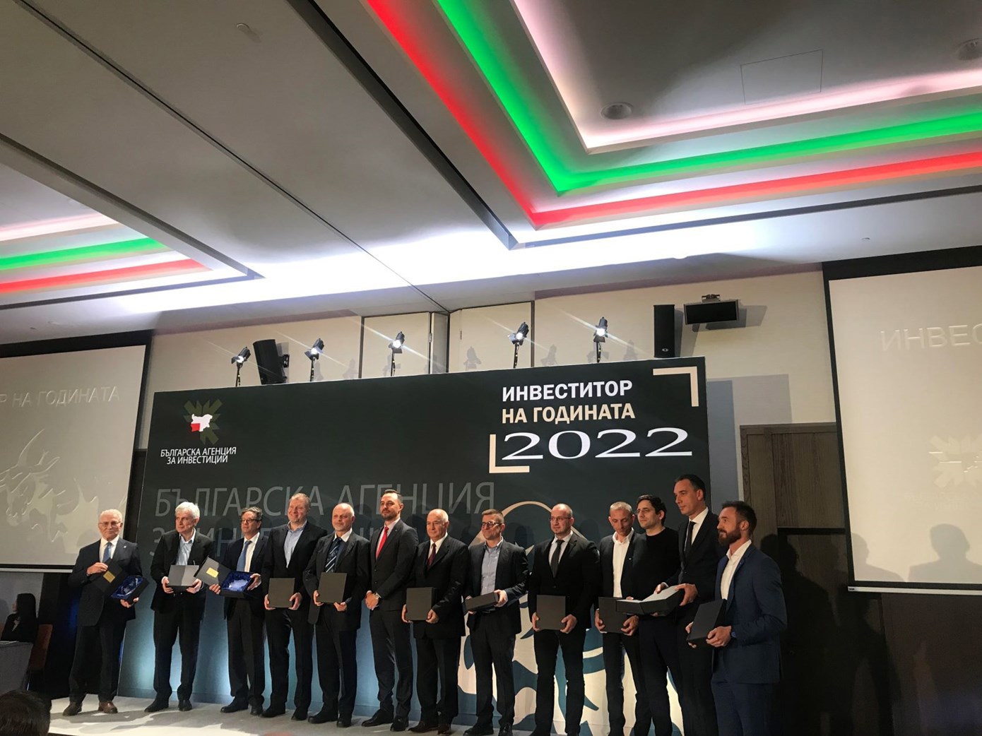 Победители в конкурса "Инвеститор на годината 2022"